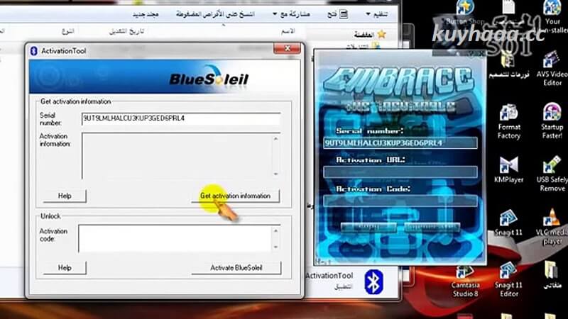IVT BlueSoleil 10.0.4 Full Terbaru Version