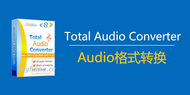Total Audio Converter 5.3.0 Full Terbaru Version