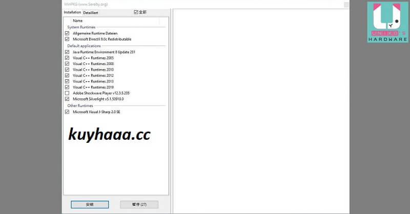 All in One Runtimes 2.5.0 Full Terbaru Version
