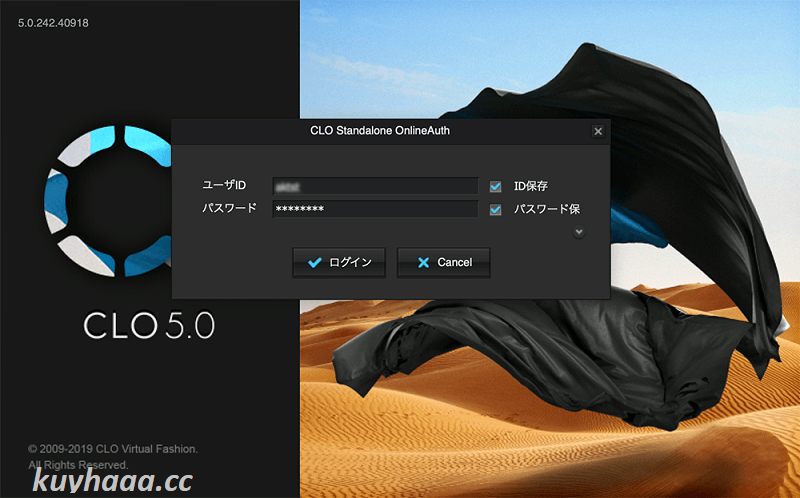 CLO Standalone 2025 7.3.108 x64 Full Version Terbaru