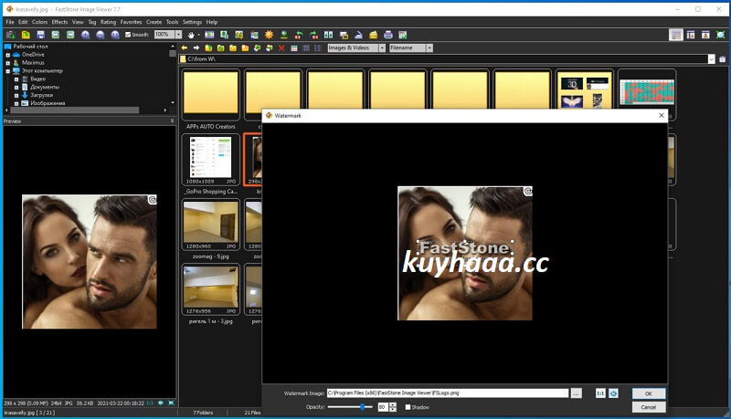 FastStone Image Viewer 7.8 Full Terbaru Version
