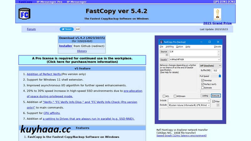 ExtremeCopy Pro 2.4 Full Terbaru Version