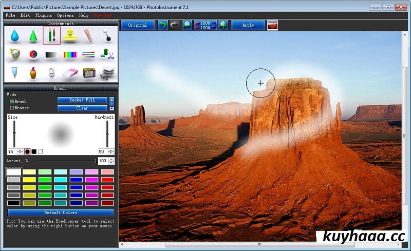 PhotoInstrument Full 7.6 Terbaru Version